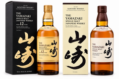 Yamazaki 12 Year & Yamazaki Distillers Edition Combo Pack (2x750mL)